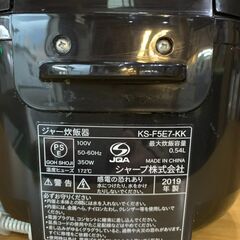 炊飯器 3合炊き シャープ 2019年製の画像