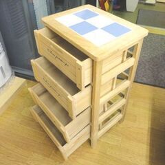 天板タイル 4段 チェスト 高さ67.5㎝ 木製 ナチュラル 収納棚 引出し4杯 収納家具 西岡店の画像