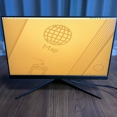 【美品】MSI Optix G241 ゲーミングモニター 23.8インチの画像