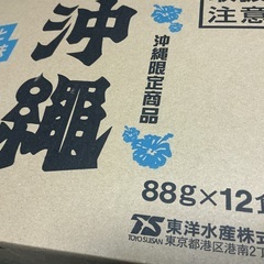 【商談中】マルちゃん　沖縄そば12食入り②の画像