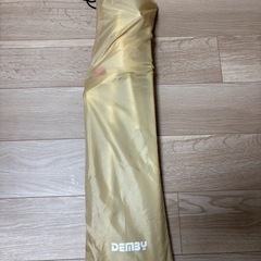 ベビーベットガード　ネビオ ハイガード 600【ネビオ(Nebio)】の画像