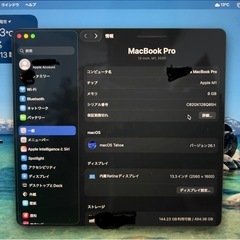 MacBook pro 8GB 512GBの画像