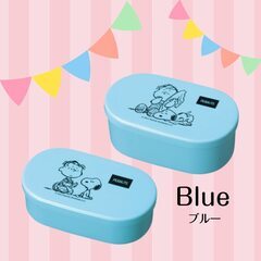 やっちゃん様 おまとめ取引の画像