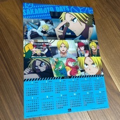 2026年SAKAMOTO DAYSカレンダーの画像