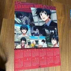2026年SAKAMOTO DAYSカレンダーの画像