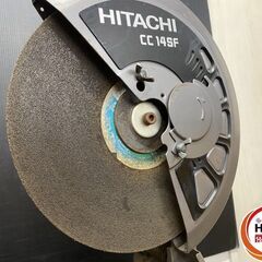 【久留米】【引き取り限定】【中古品】HITACHI 日立工機 CC14SF 高速切断機 単相100V 50/60Hz 1450W 355mm 3800min-1の画像