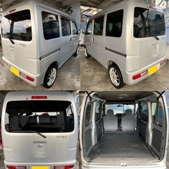 S320V 🚙ハイゼットバンDX(シルバー)/MT/2WD 車検R9/8/3迄✨嬉しいツインカム！の画像