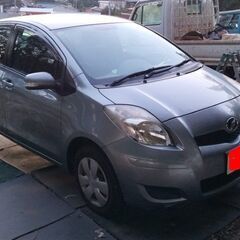 平成20年10月。90系トヨタヴィッツ1300ｃｃ。58000㎞。車検無しの画像