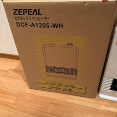 セラミックファンヒーターの画像