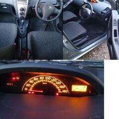 平成20年10月。90系トヨタヴィッツ1300ｃｃ。58000㎞。車検無しの画像