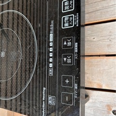 電子調理器　オール電化系の画像