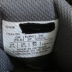 アシックス LAZERBEAM レーザービーム 23cm 1154A195の画像