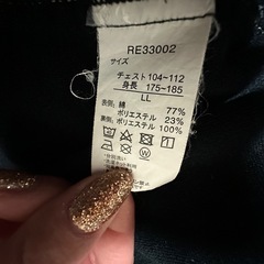 デニム調 フリース裏地 ネルシャツ LL の画像