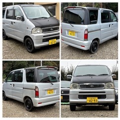 H16.アトレーワゴン.2WDターボ.車検1年以上有り.タイベル交換済みの画像