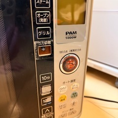 HITACHI　オーブン電子レンジの画像