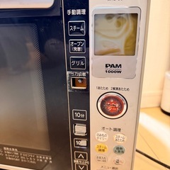 HITACHI　オーブン電子レンジの画像