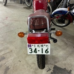 YAMAHA GX250の画像