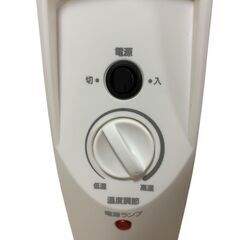 アイリスオーヤマ ミニオイルヒーター POH-505K-W 2023年製の画像