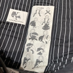 ベビービョルン 抱っこ紐の画像