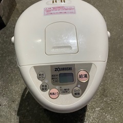 湯沸器ポットの画像