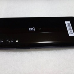 RAKUTEN HANDの画像