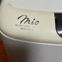 石油ファンヒーター① MITSUBISHI KD-257Vの画像