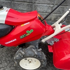 耕運機　ヤンマーポチ　 家庭菜園　
極上なのでお早めに　使い方説明OK　姫路の画像