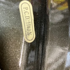 【希少】13インチ　ホイール　4本セットの画像