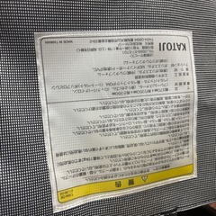 カトージ　ベビーチェアの画像