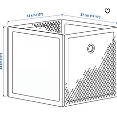 IKEA 収納ボックス 未使用の画像