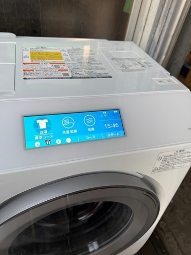 【美品】東芝  ZABOON TW-127XP1L ドラム式洗濯機   12㎏　7㎏　タッチパネル