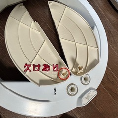 ZitA ジータ 自動開閉 ゴミ箱 ダストボックス 45Lの画像