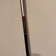 YONEX ヨネックス　CYBERSTAR NANOV ドライバー　　の画像