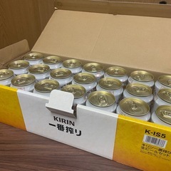 【決まりました】キリン一番搾り生ビール350ml✖️21缶の画像