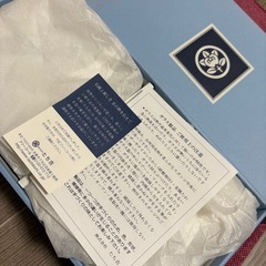 たち吉　ガラス皿の画像