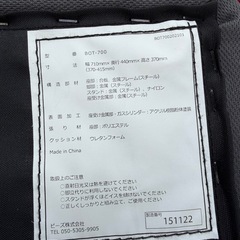 【美品】　Bauhutte/バウヒュッテ ゲーミングオットマンワイド BOT-700-BK 幅71cm ブラック　スツール/チェアの画像