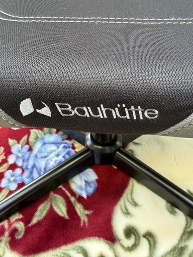 【美品】　Bauhutte/バウヒュッテ ゲーミングオットマンワイド BOT-700-BK 幅71cm ブラック　スツール/チェア
