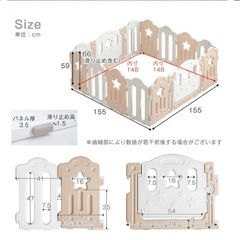 ハイタイプでドアロック機能付きのベビーサークルの画像