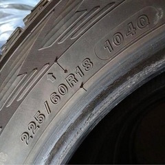 21年製まだまだ使えます。スタッドレスタイヤ　ヨコハマアイスガード　  225/60r18の画像