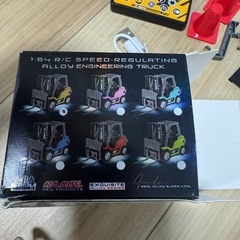 説明必読　すぐに遊べる　ラジコン　　フォークリフトの画像