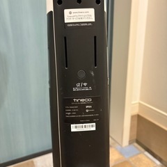 ティネコ2021年製の画像