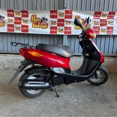 ヤマハ ジョグ  JOG sa36j 46km 原付 4スト 無料配送有 現状販売 現車確認必須❗️ バンガレージ神奈川の画像