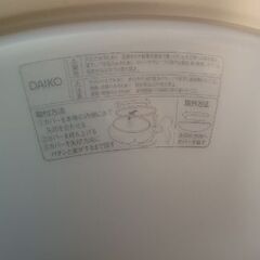 シーリングライトの画像