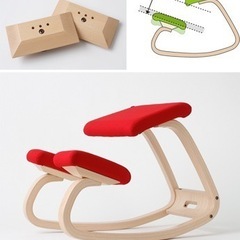 【美品】STOKKE VARIER Variable Balans バランスチェア 北欧 ノルウェー製 2万円の画像