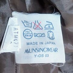 マンシング ガウン 落ち着いたブラウン 日本製 百貨店 Munsingwearの画像