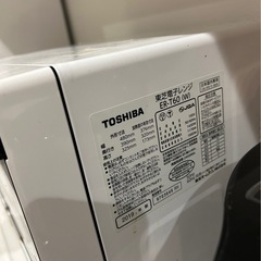 オーブンレンジの画像