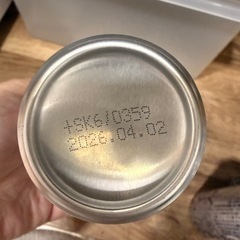 エナジードリンク   ラオウ8本 マンゴー味の画像