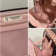 Afternoon  Tea スーツケースの画像