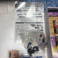 鬼滅の刃　人生ゲーム　1度のみ使用の画像