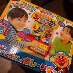 アンパンマン　クレーンゲーム　新品未開封の画像